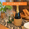 ボトルホルダー
